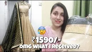 Jomso anarkali Suit Review || Online anarkali Suit Review || Anarkali Suit Review || Anarkali Suit