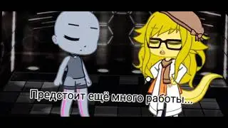 меме 