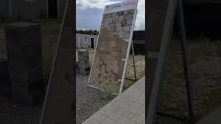 Модулі -Зубра
