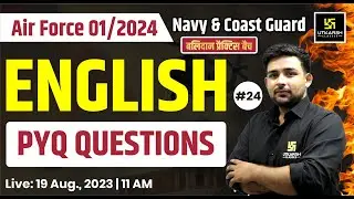 Previous Year Questions | Agniveer Airforce 2024 English | English Grammar | By Ankit Sir