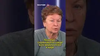 Играть в шахматы никогда не поздно 
