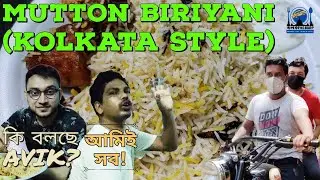 মটন বিরিয়ানী | Mutton Biryani | Ft. Fandom & Travel with Suman And Avik | Kolkata Burp 🥰 🥰 👍🏼 👍🏼