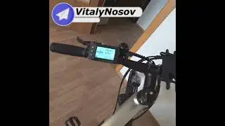 Removing the speed limit on the White Siberia Camry electric bike 