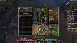 GrimDawn: Hardcore, Reaper 