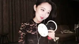 ASMR For Relaxation 好H好 今天是熟女姐姐