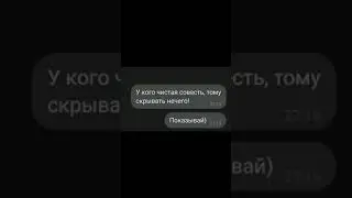 ~анонимный чат бот~