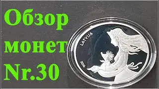 Латвия👉монета серебро 5 евро Латвия Ежова шубка. Школа Коллекционирования Олега Бровко 
