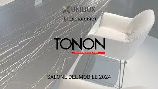 TONON - SALONE DEL MOBILE 2024 - Стулья и кресла для дома, офиса и контрактного направления