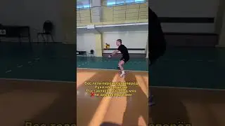 Как правильно защищаться ? 🔥💪