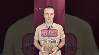 Мебель после арендатора: как использовать?