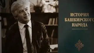 История одного села. Новая Мушта. Краснокамский район РБ.