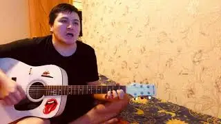 Наутилус Помпилиус – Черные птицы cover acoustic guitar , на гитаре кавер акустика