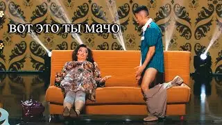 Когда набухался, но тебя быстро протрезвили  - Зал валялся
