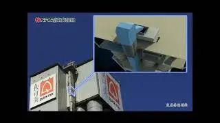 干混设备（英文版）