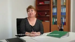 Видеоотзыв №2: Гульзира