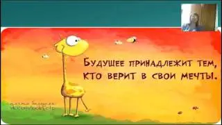 Планерка команды Татьяны Маньковой 22 04 2016