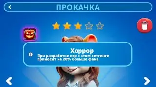 Hamster Kombat- 2 СЕЗОН! СЕКРЕТЫ! СЕТТИНГ! КАК ИГРАТЬ?  Hamster Kombat GAMEDEV HEROES. HAMSTER FIGHT
