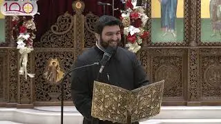 “A Journey to Pascha through the Lenten Sacred Services”, DAD Nassau Clergy Lenten Lecture Series