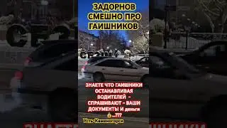 3 сентября 2024 г.