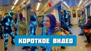 Музыкальные пранки в метро!!! Кавер на песню «Улетай на крыльях ветра»