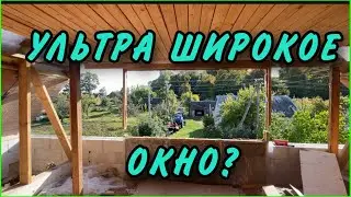 Підняли стелю на мансарді. Приватний будинок, переїхати за 60 днів