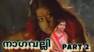 Oru murai vanthu paraayo | Dance by Sivapriya| #sivapriya #thanjavoor #giripriya #manichitrathazhu