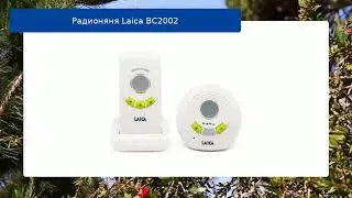 Радионяня Laica ВС2002 обзор