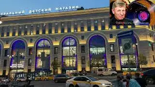 Дорогие москвичи! - видеосюжет о вечерней и ночной Москве.