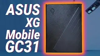НАСТОЯЩАЯ РЕВОЛЮЦИЯ! Обзор док-станции ASUS XG Mobile GC31  |  Root Nation