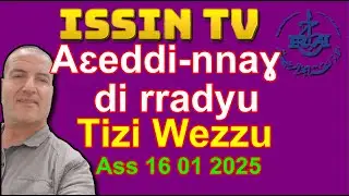 L'enregistrement de notre passage sur la Radio Tizi Ouzou