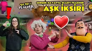 In real life, Scary Teacher Fell in love with Crazy Teacher in Love Potion Prank on Hello Neighbo...