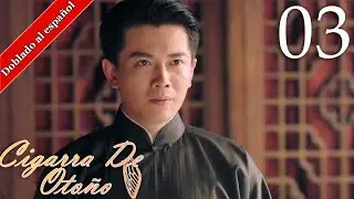 【Doblado al Español】 Cigarra de Otoño EP03 | Autumn Cicada |  秋蝉