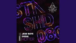 Hotter (Extended Mix)