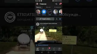 Как выключить темную тему в контакте часть два.