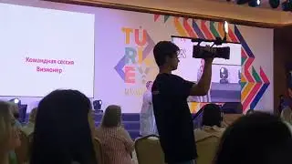 4 октября 2021 г.