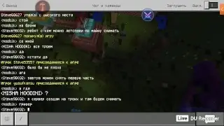 Вечерний топ стрим !!!!залетайте на сервак и играйте вместе со мной даю гм подписчикам!!!