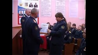День работников СИЗО и тюрем