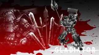 Gladiator - Izanagi Online | イザナギオンライン