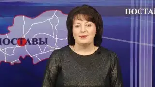 ИНФОРМАЦИОННАЯ ПРОГРАММА ИТОГИ 28 АПРЕЛЯ 2023 