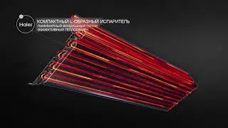 Однопоточный кассетный 2018 One way Cassette ru