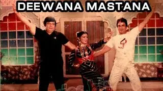 DEEWANA MASTANA (1983) - ALI EJAZ, RANI, NANHA, NAZLI, RANGEELA - OFFICIAL PAKISTANI MOVIE