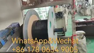 How produce rain tape ?