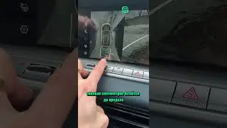 SPORT mode VOYAH FREE