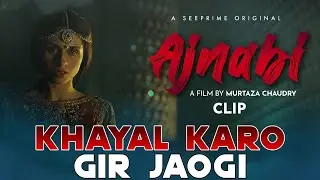Khayal Karo Gir Jaogi | Short Film | Mashal Khan | Hamzah Tariq | Original | Clip