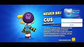 #gus