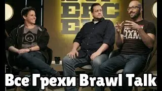 All the sins Brawl Talk - Update Reveal!