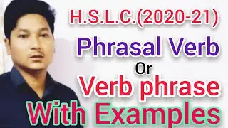 #phrasalverbs