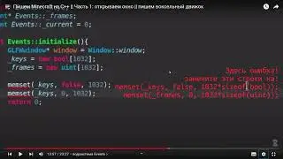 Глава 2 Практика ; День 79 ; 17.1;