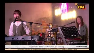#KeepMusicAliveSG Originals Session 02 : 張祚恩 Joanne T. Zuo En