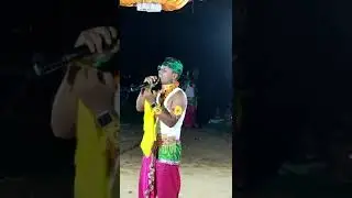 ରାଧା ମାଇଁ ରଖେ ଗୋଟେଈ ଆଃ କାହ୍ନୁ//Muguria Kathi laudi 2024